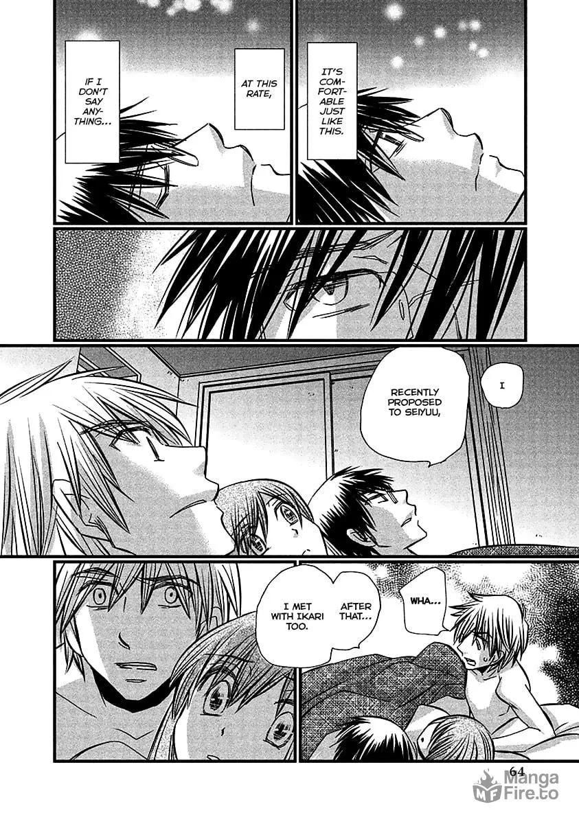 Read Usotsuki Paradox chapter 68 image 17 on Lezhin