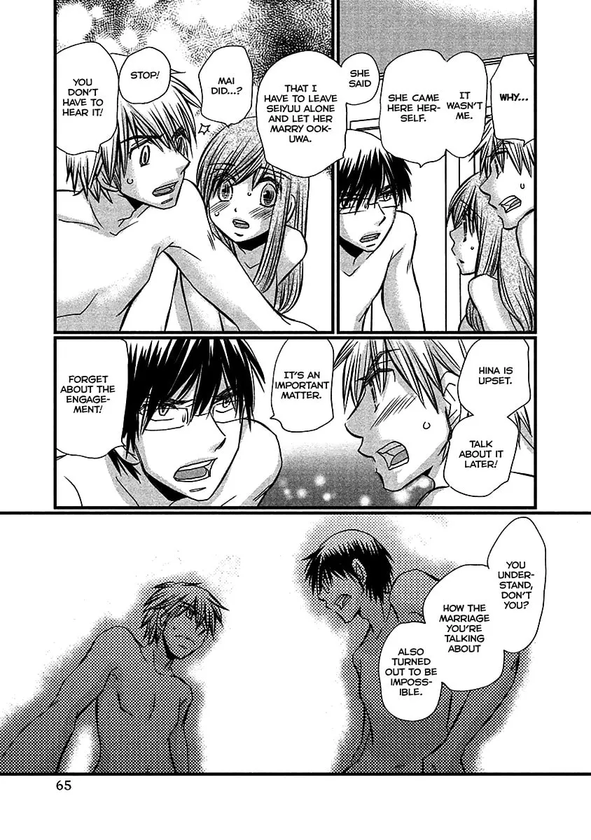 Read Usotsuki Paradox chapter 68 image 18 on Lezhin