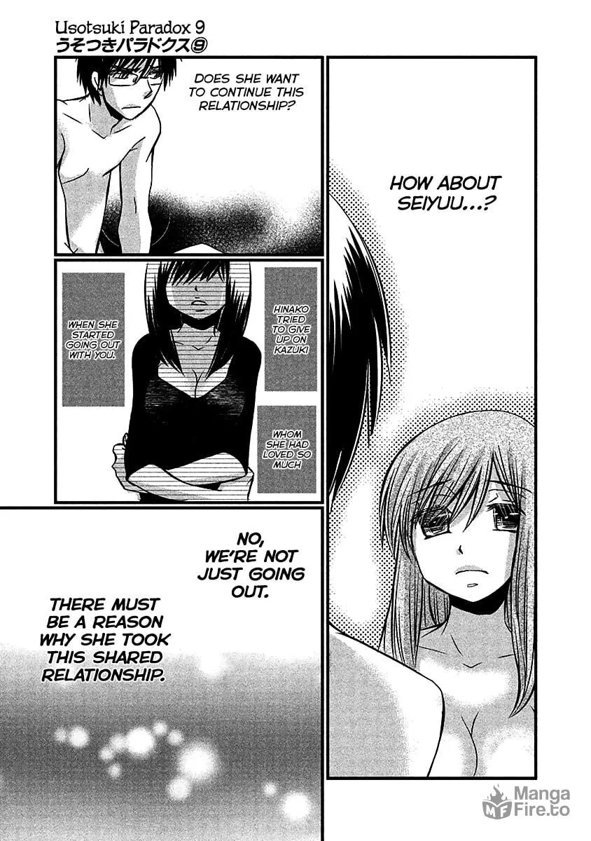 Read Usotsuki Paradox chapter 68 image 20 on Lezhin