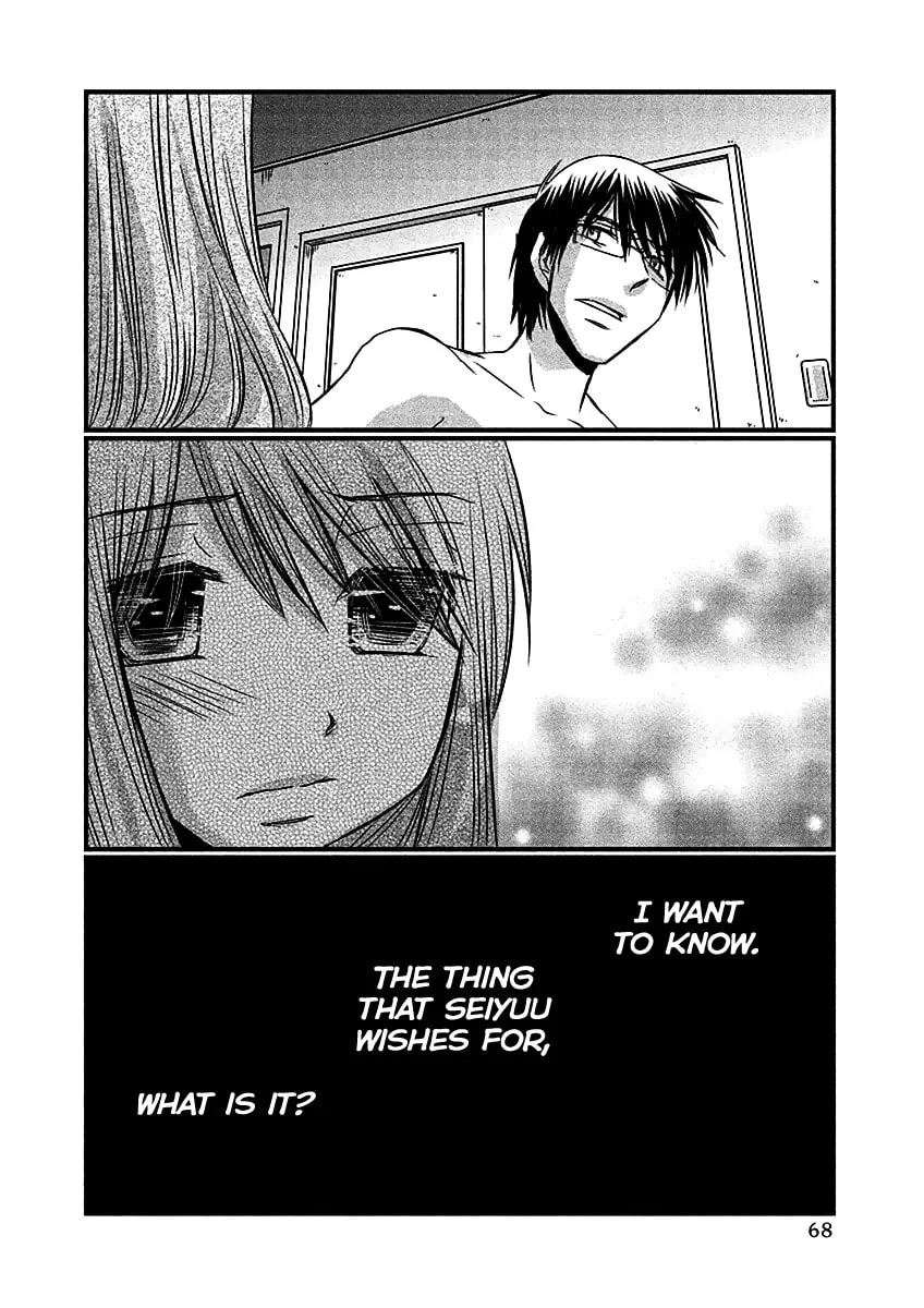 Read Usotsuki Paradox chapter 68 image 21 on Lezhin