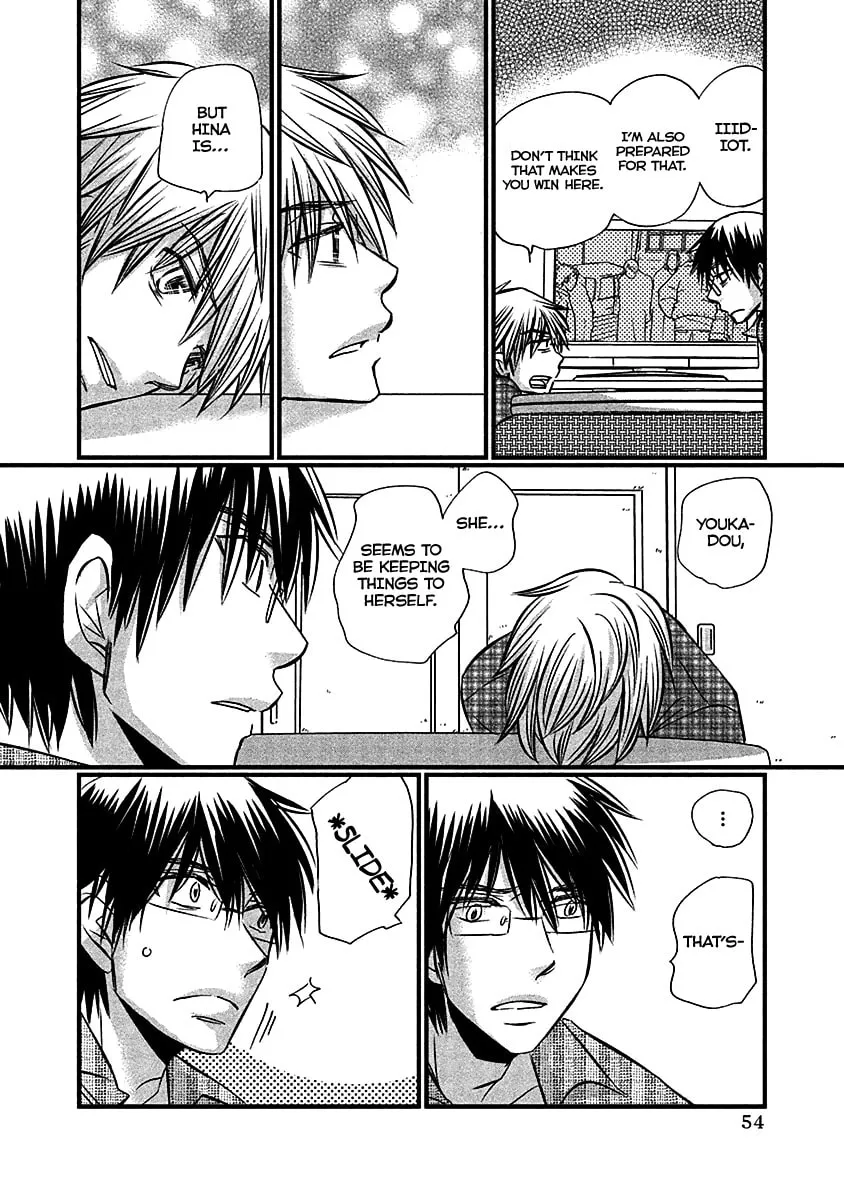 Read Usotsuki Paradox chapter 68 image 7 on Lezhin
