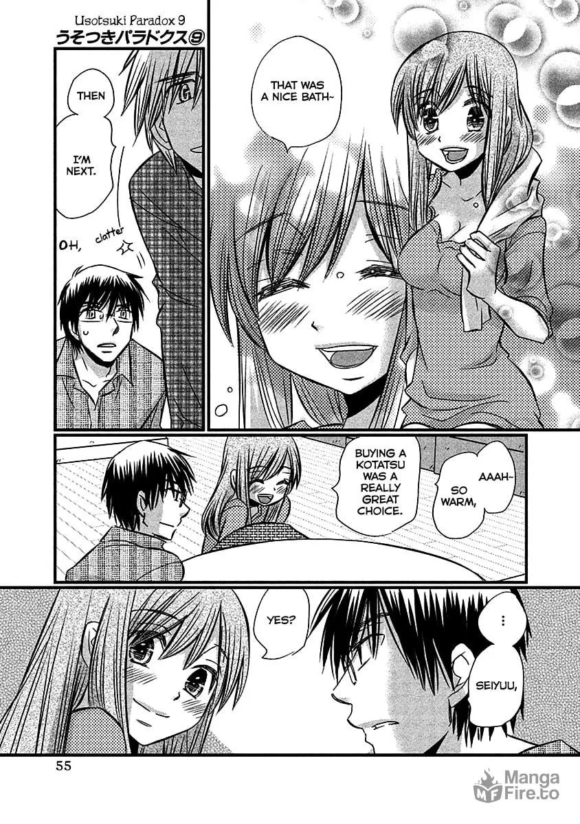 Read Usotsuki Paradox chapter 68 image 8 on Lezhin