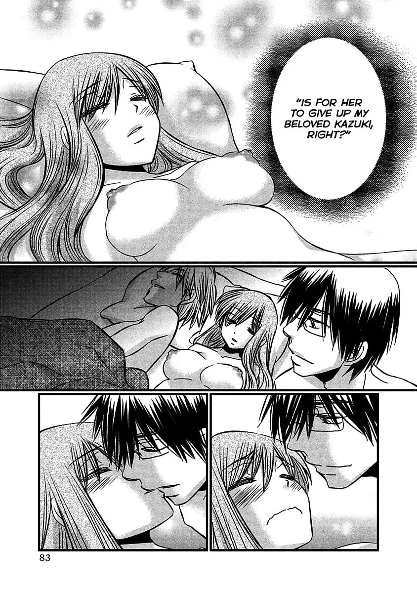 Read Usotsuki Paradox chapter 69 image 15 on Lezhin