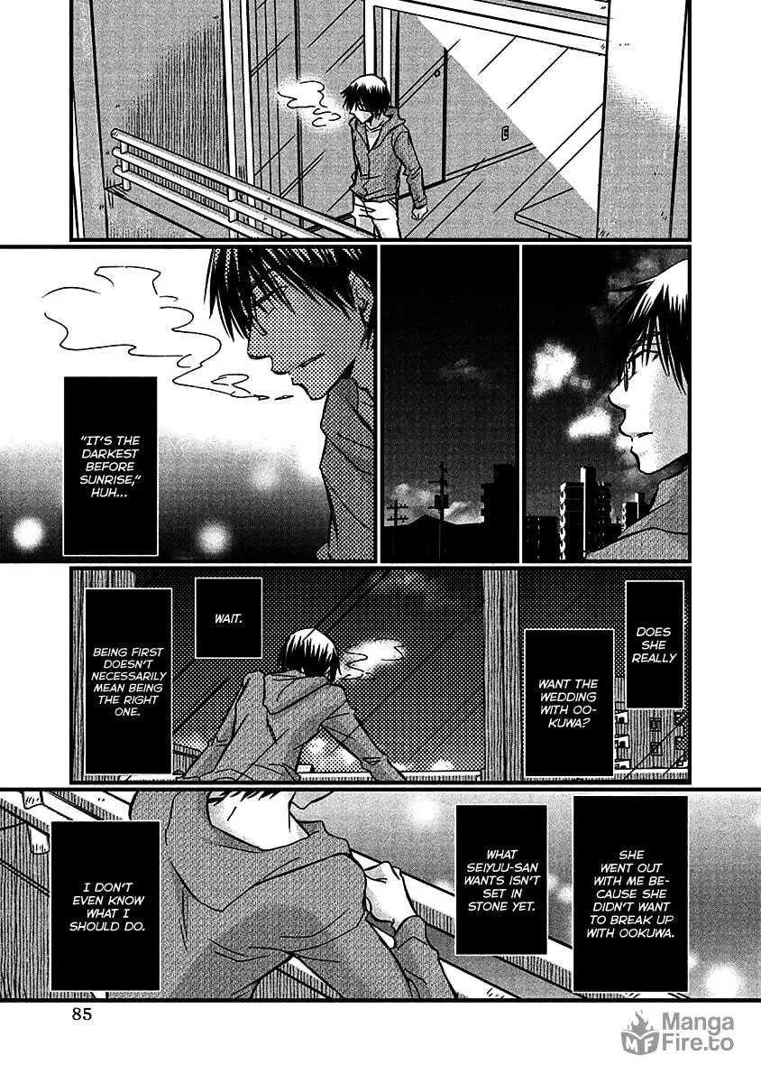 Read Usotsuki Paradox chapter 69 image 17 on Lezhin