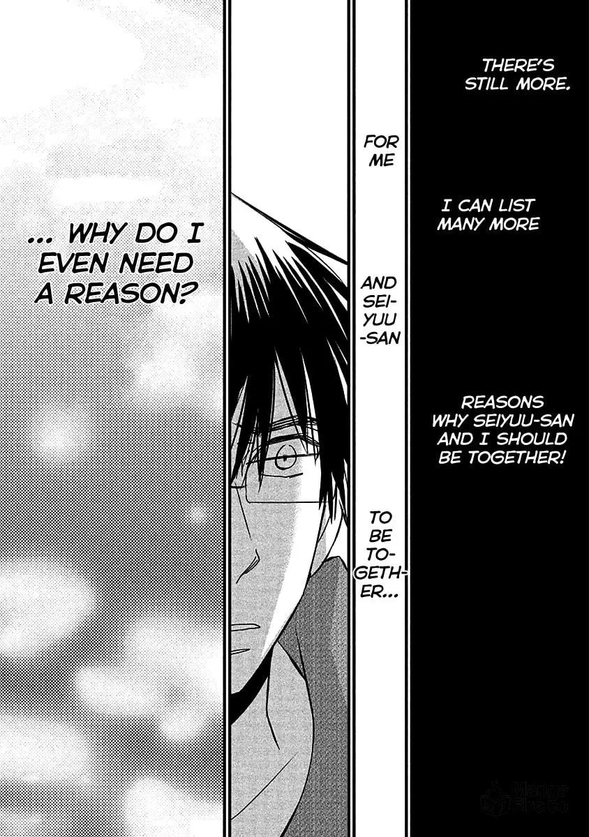 Read Usotsuki Paradox chapter 69 image 20 on Lezhin