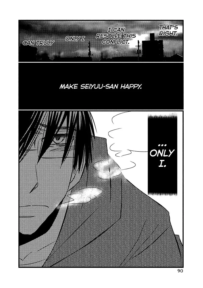 Read Usotsuki Paradox chapter 69 image 22 on Lezhin