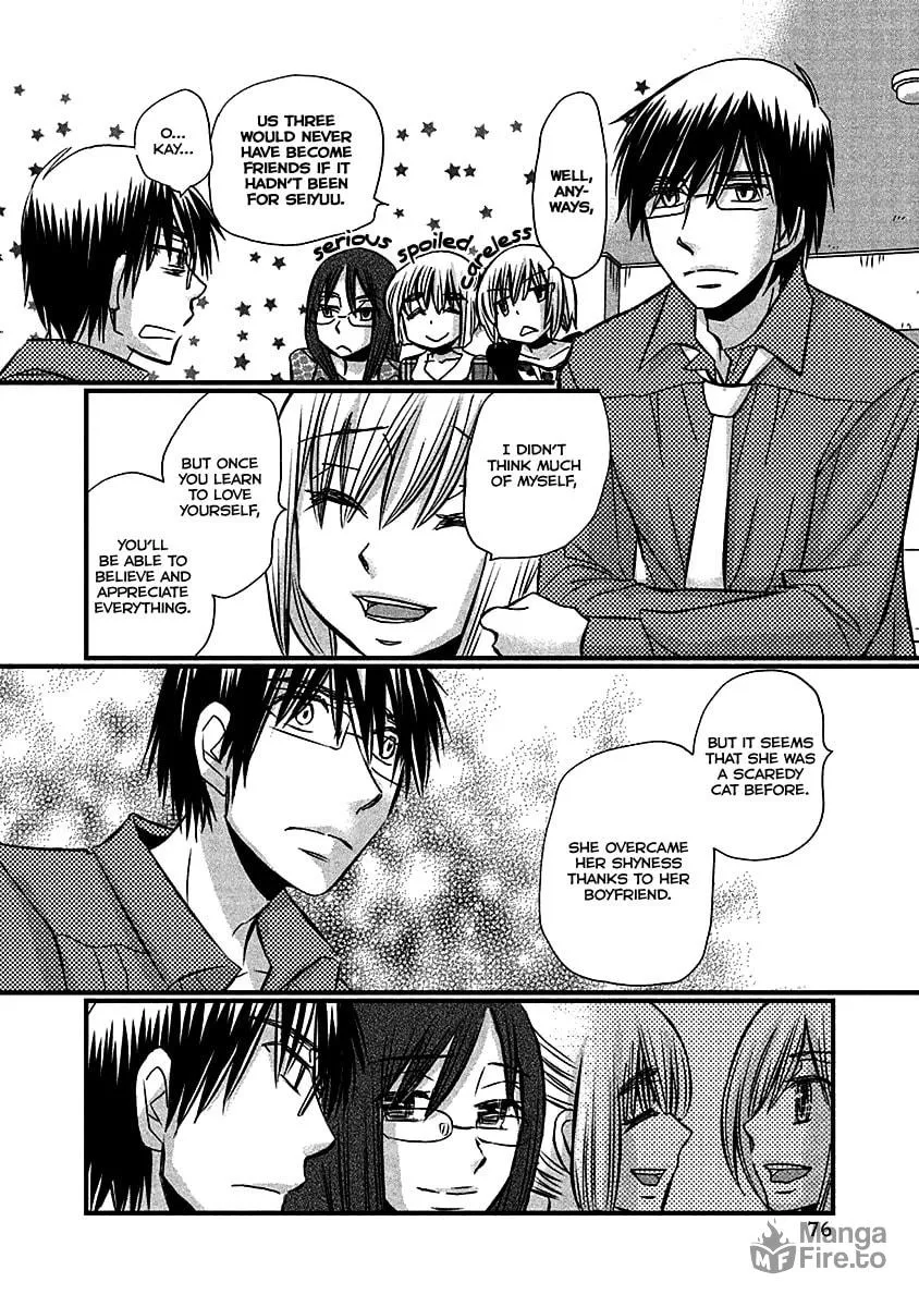 Read Usotsuki Paradox chapter 69 image 8 on Lezhin