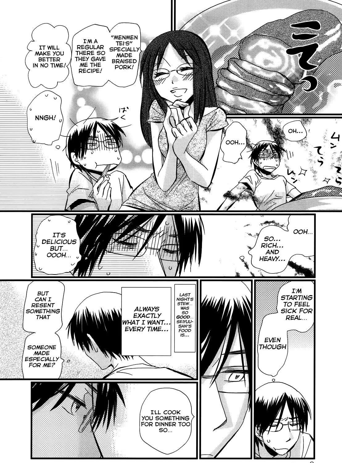 Read Usotsuki Paradox chapter 7 image 15 on Lezhin