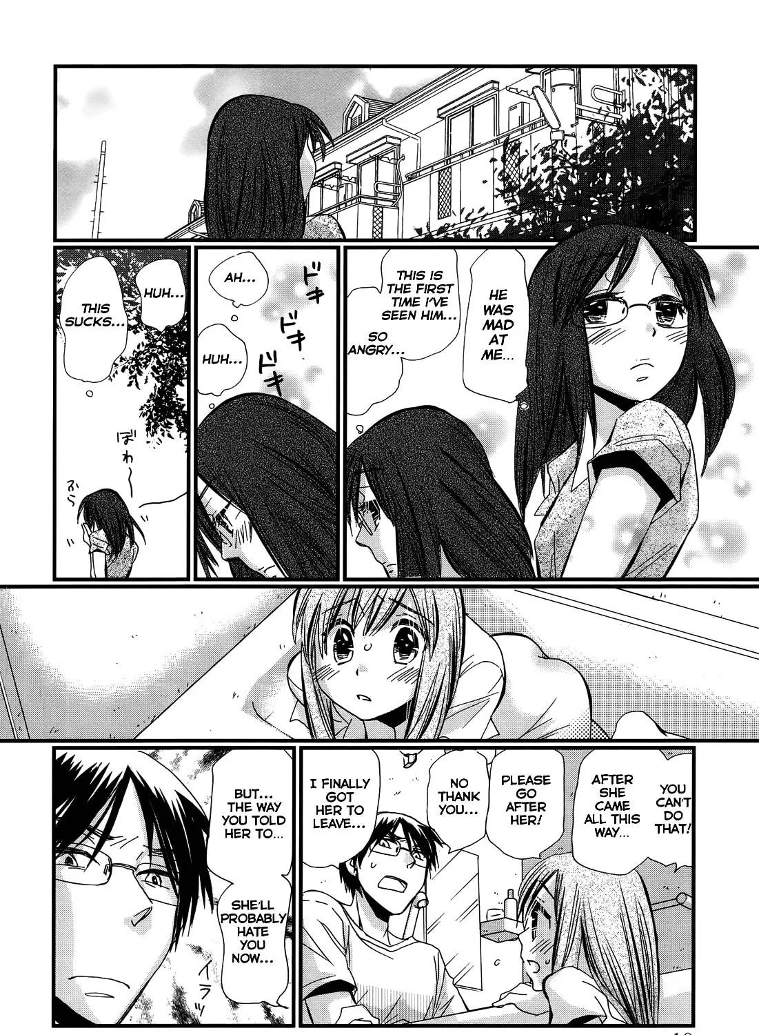 Read Usotsuki Paradox chapter 7 image 19 on Lezhin