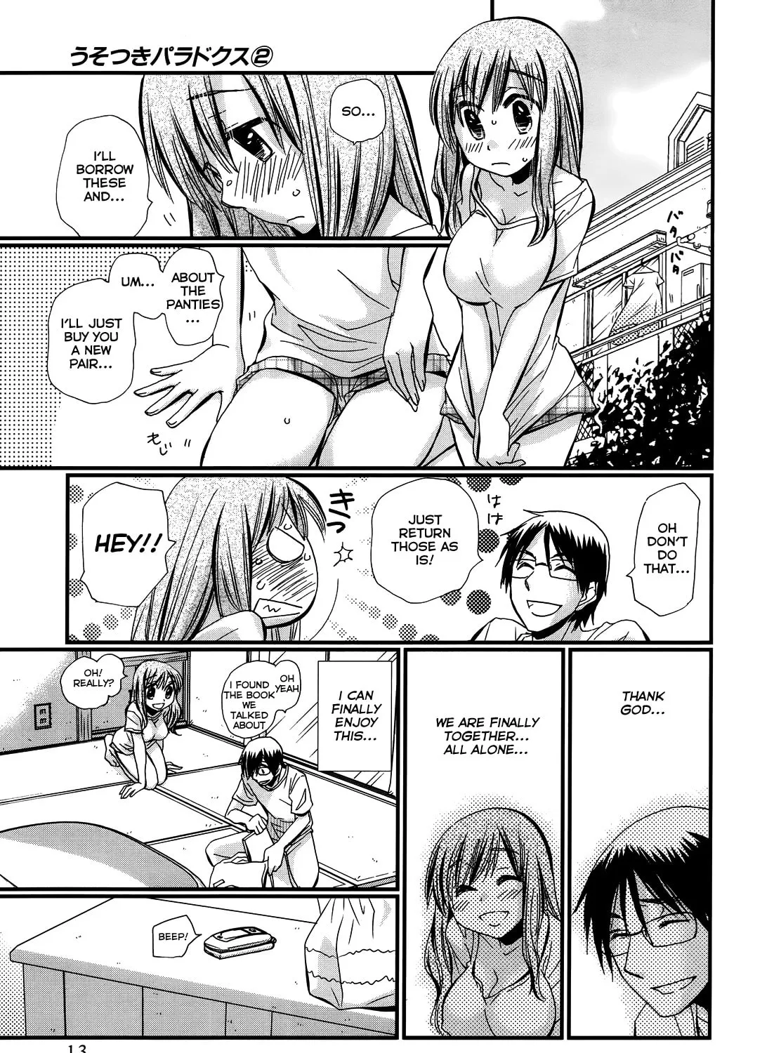Read Usotsuki Paradox chapter 7 image 25 on Lezhin