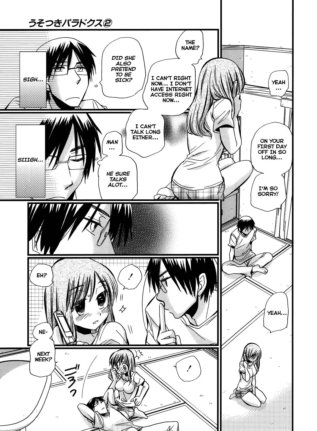 Read Usotsuki Paradox chapter 7 image 29 on Lezhin
