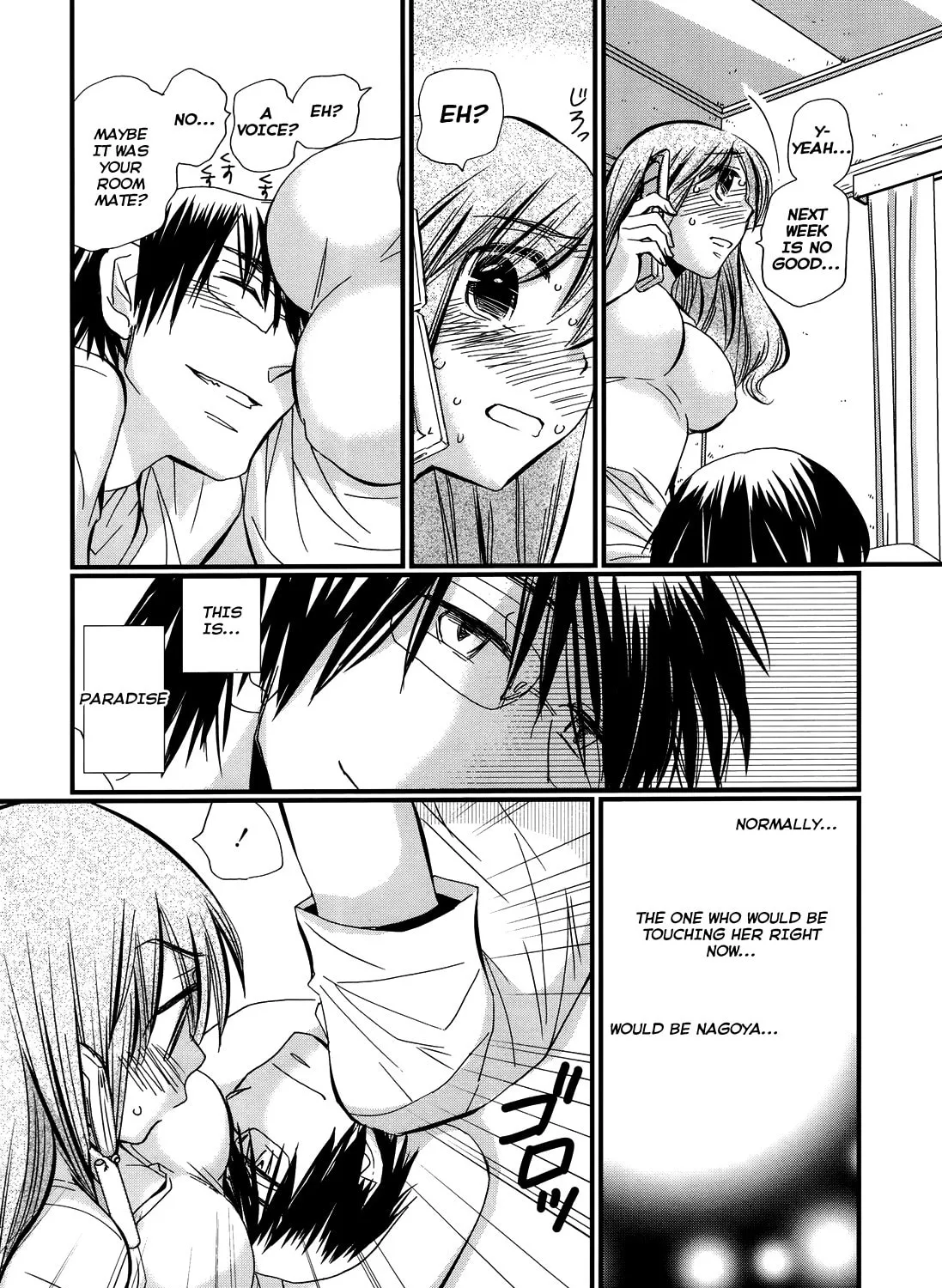 Read Usotsuki Paradox chapter 7 image 31 on Lezhin