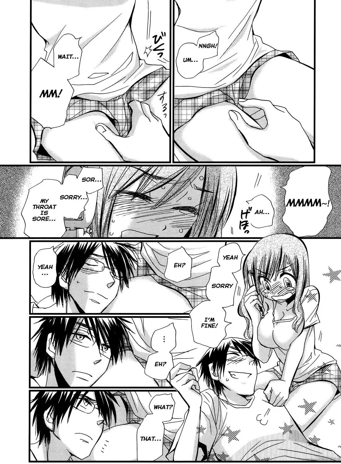 Read Usotsuki Paradox chapter 7 image 33 on Lezhin