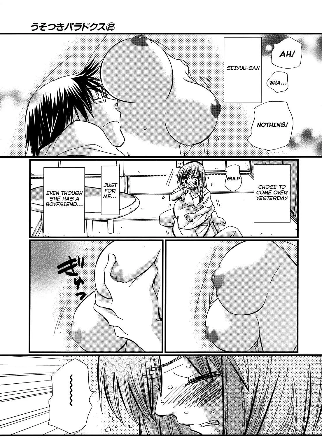 Read Usotsuki Paradox chapter 7 image 37 on Lezhin