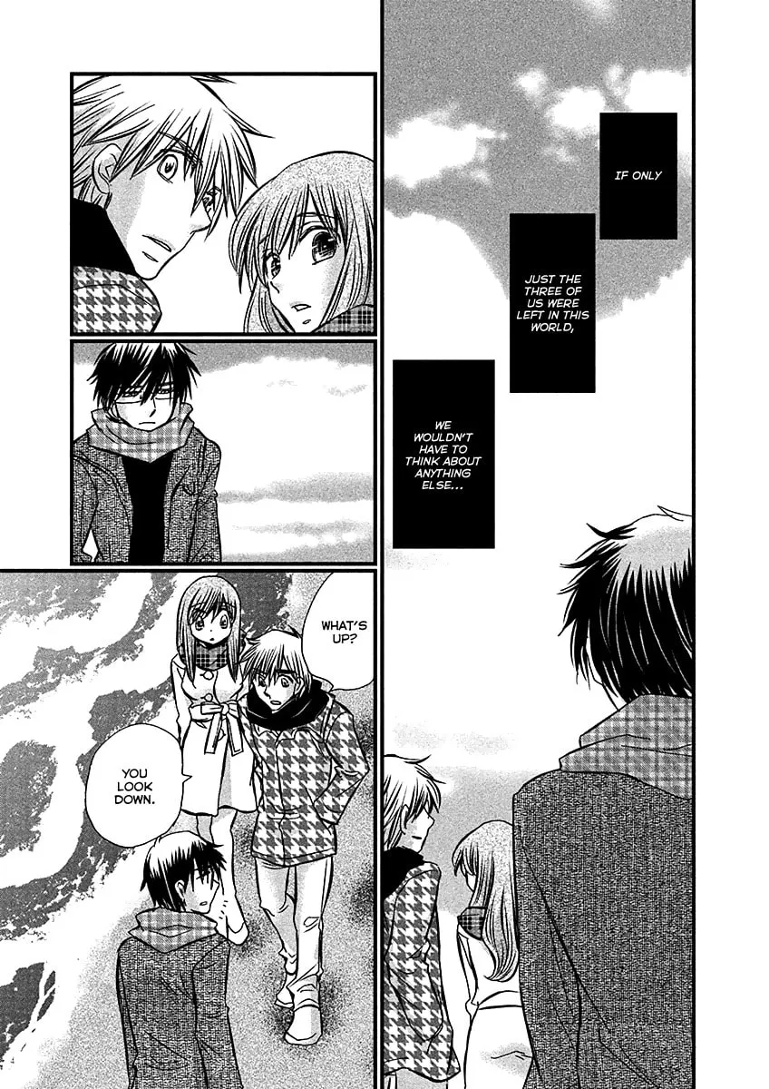 Read Usotsuki Paradox chapter 70 image 12 on Lezhin