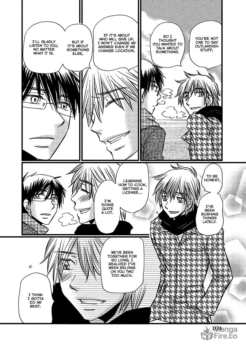 Read Usotsuki Paradox chapter 70 image 14 on Lezhin