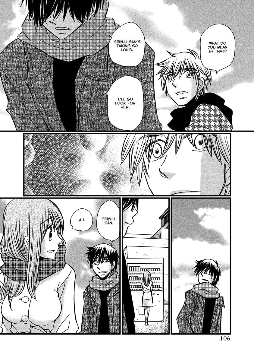 Read Usotsuki Paradox chapter 70 image 16 on Lezhin