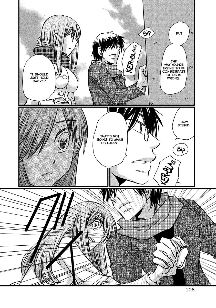 Read Usotsuki Paradox chapter 70 image 18 on Lezhin