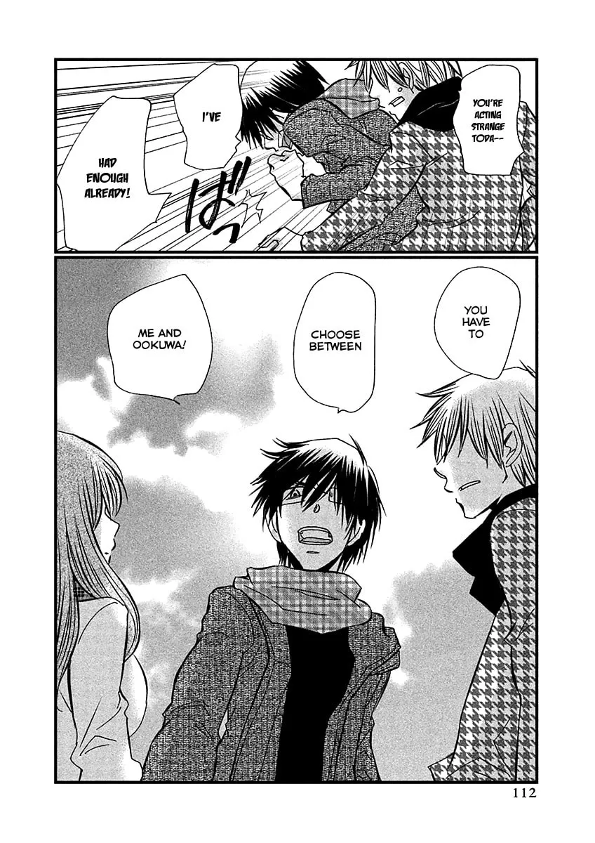 Read Usotsuki Paradox chapter 70 image 22 on Lezhin
