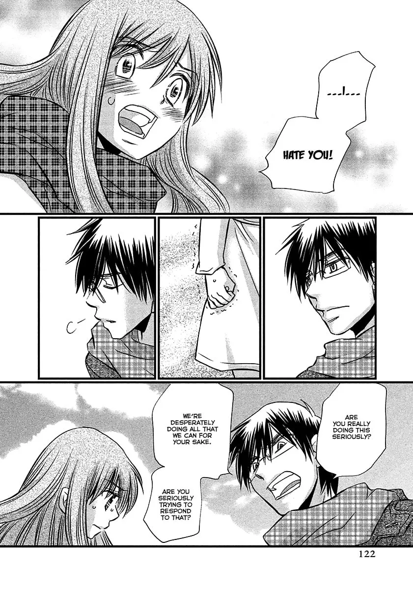 Read Usotsuki Paradox chapter 71 image 10 on Lezhin