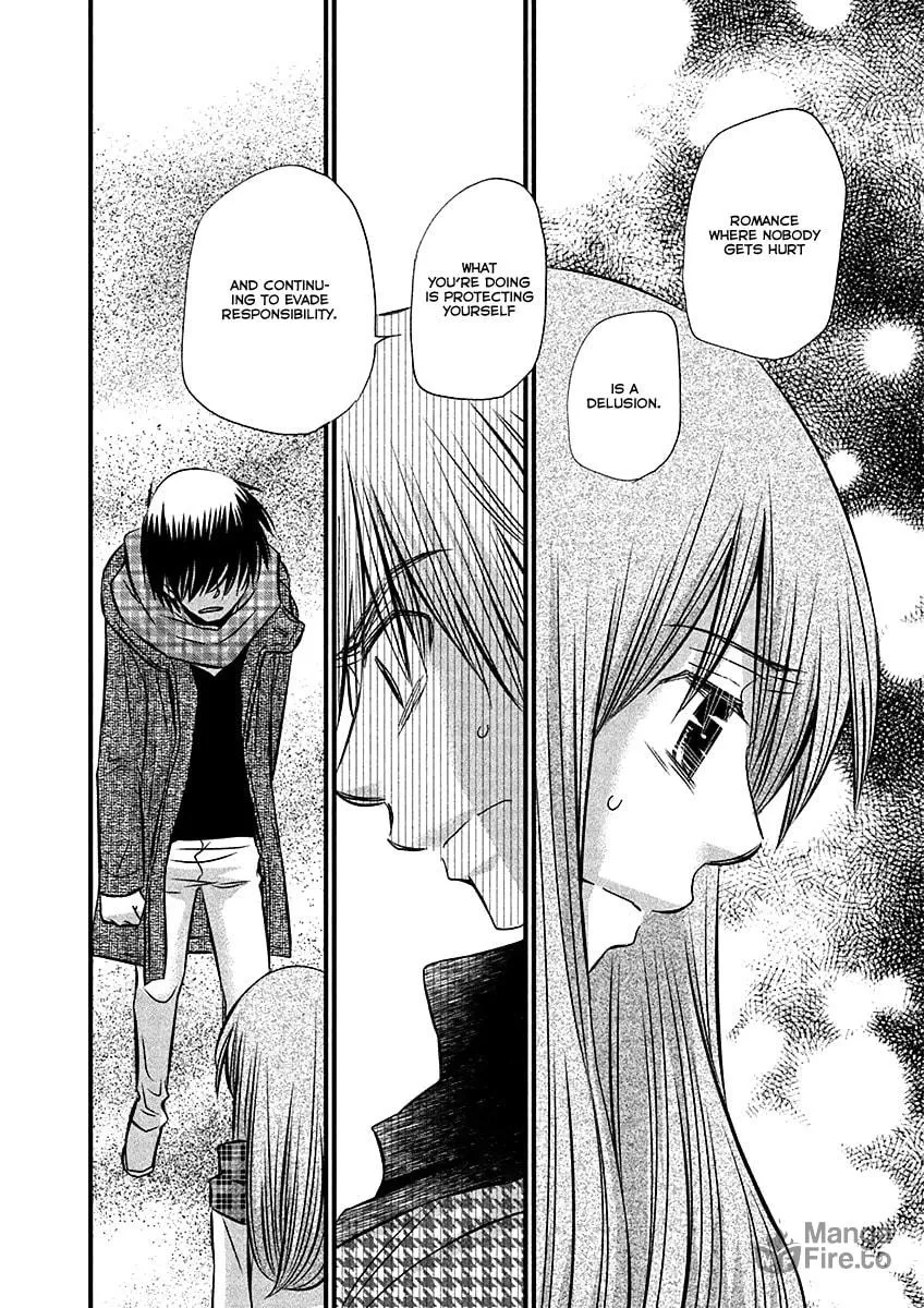 Read Usotsuki Paradox chapter 71 image 11 on Lezhin