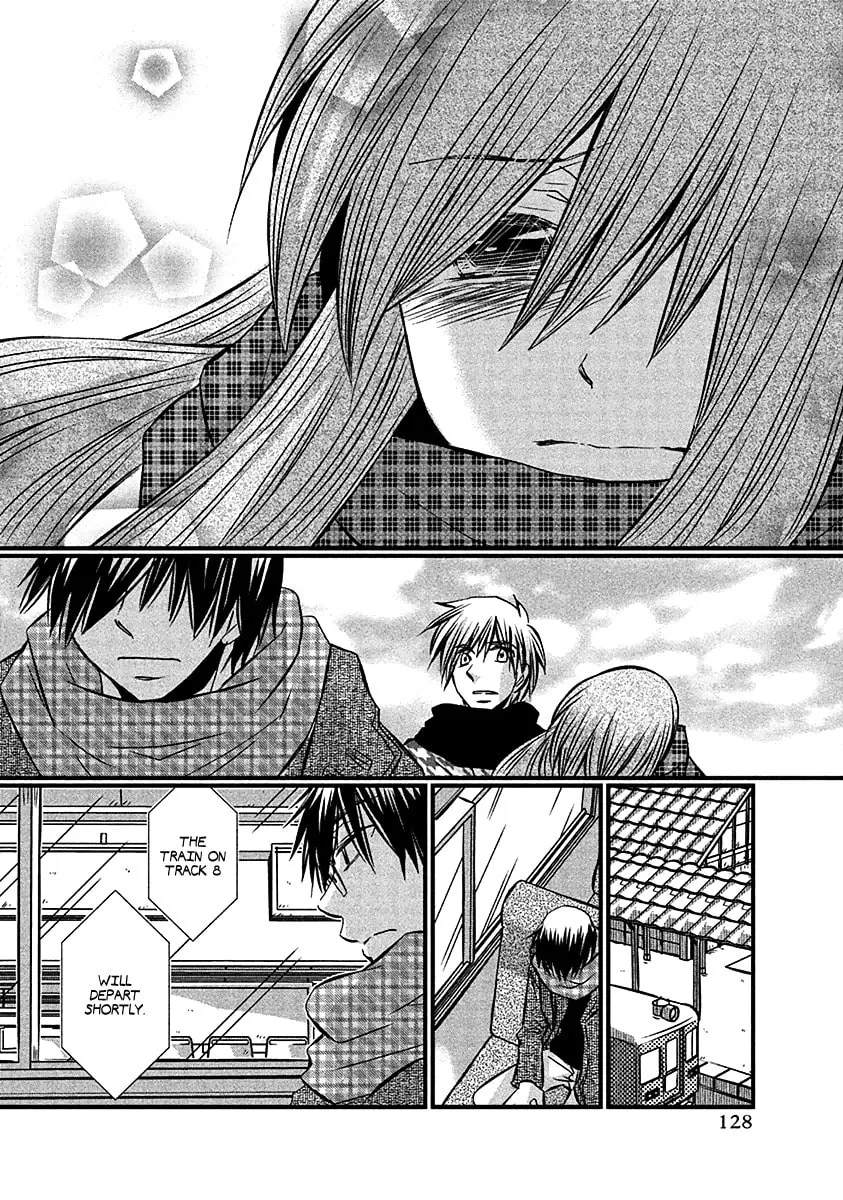 Read Usotsuki Paradox chapter 71 image 16 on Lezhin