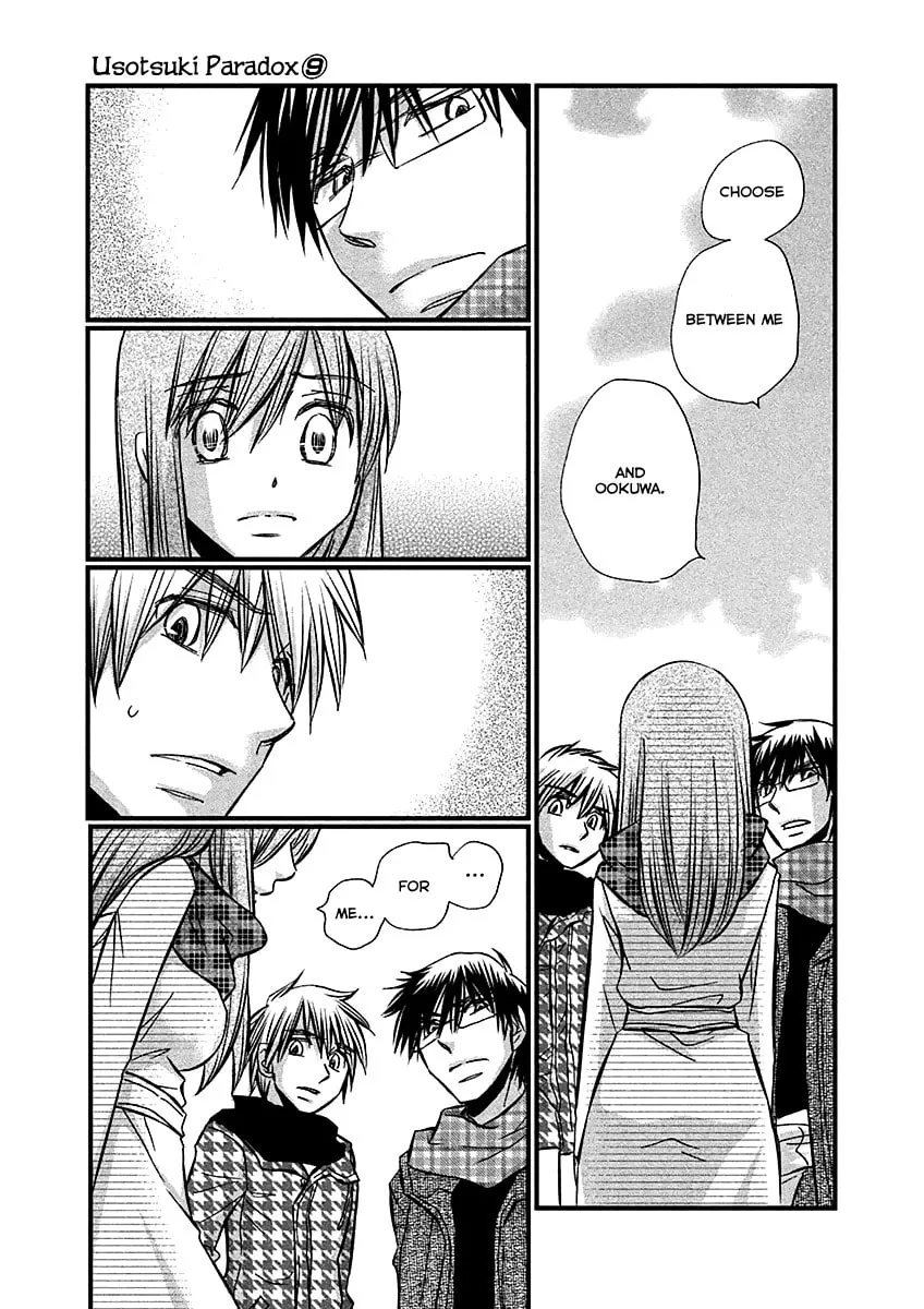 Read Usotsuki Paradox chapter 71 image 3 on Lezhin