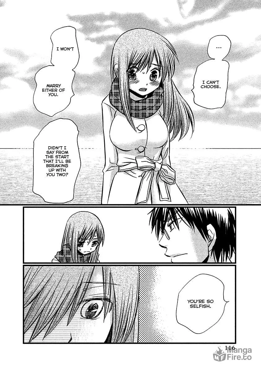 Read Usotsuki Paradox chapter 71 image 4 on Lezhin