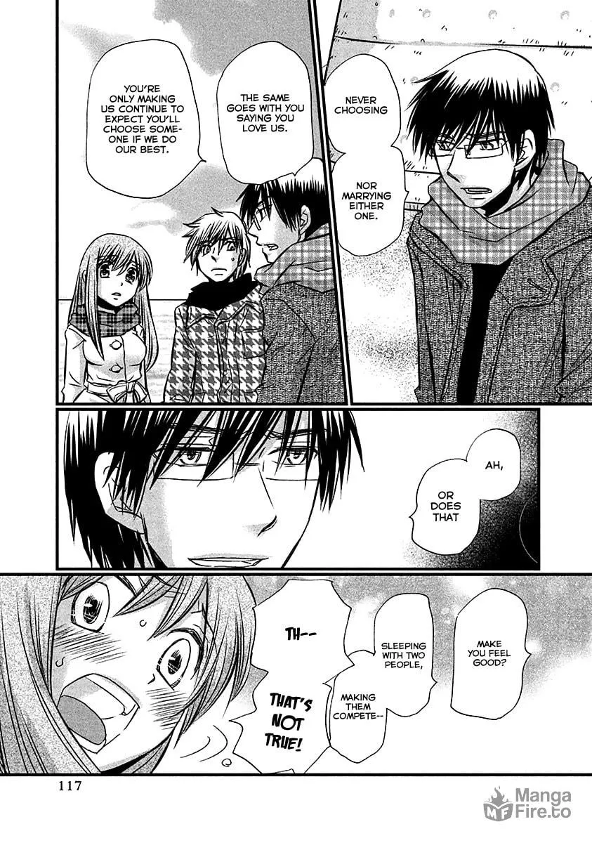 Read Usotsuki Paradox chapter 71 image 5 on Lezhin