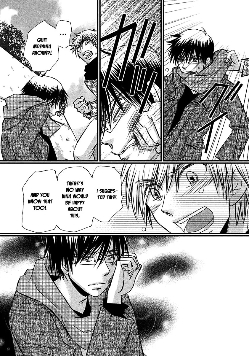 Read Usotsuki Paradox chapter 71 image 6 on Lezhin