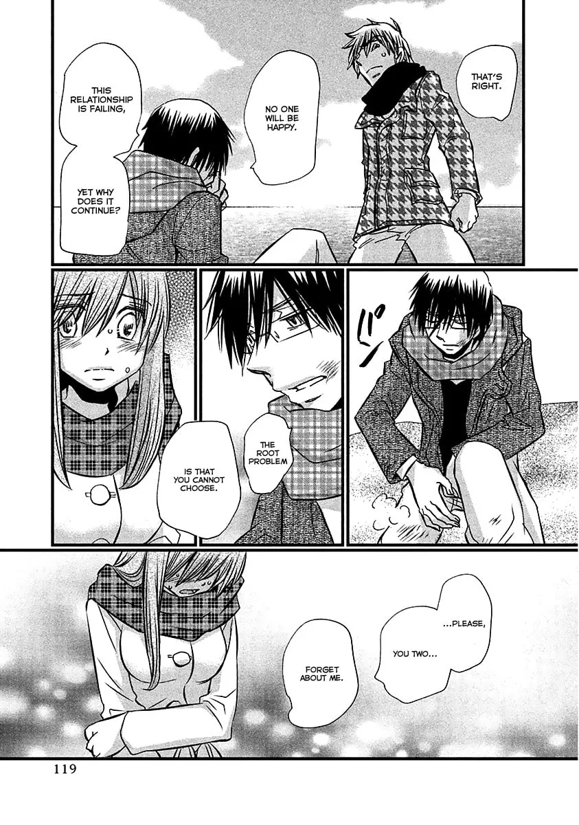 Read Usotsuki Paradox chapter 71 image 7 on Lezhin