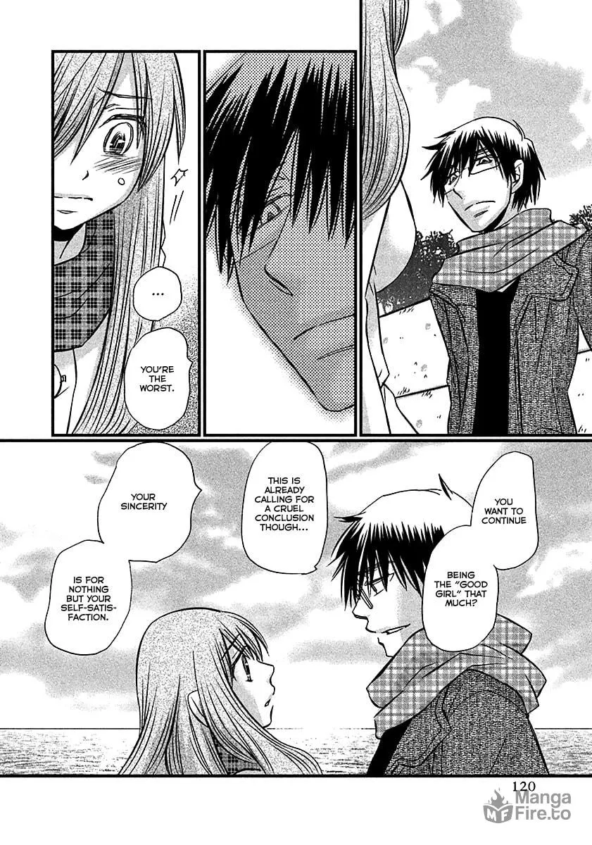 Read Usotsuki Paradox chapter 71 image 8 on Lezhin