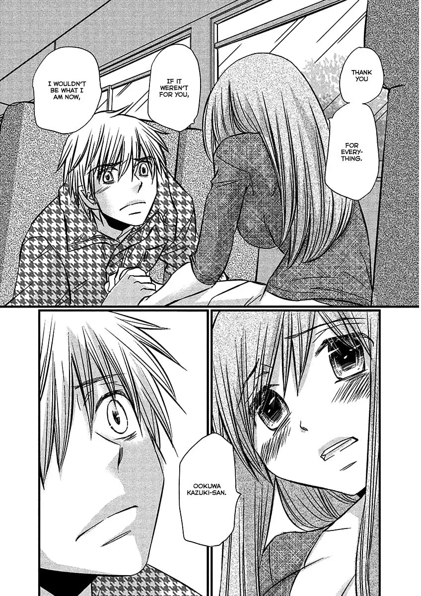 Read Usotsuki Paradox chapter 72 image 10 on Lezhin