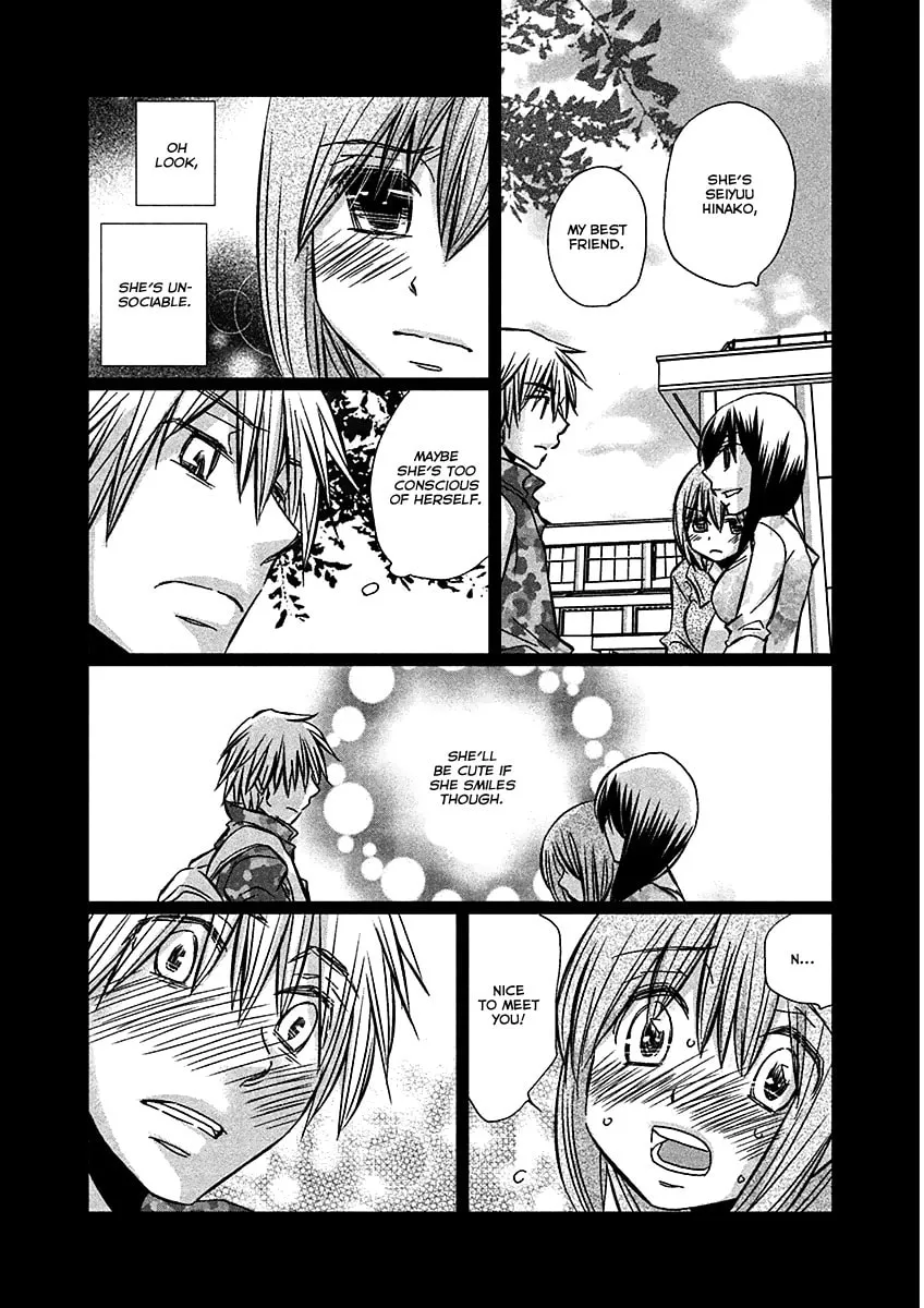 Read Usotsuki Paradox chapter 72 image 12 on Lezhin