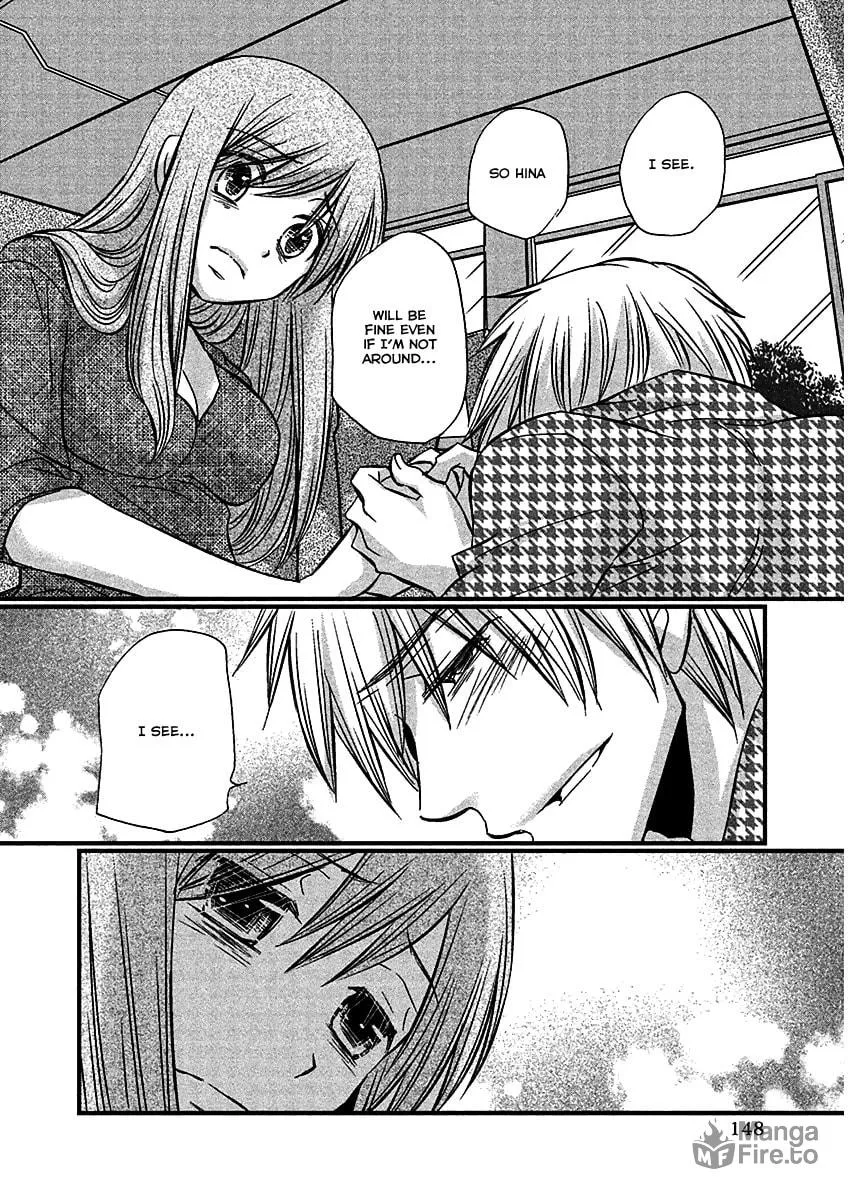 Read Usotsuki Paradox chapter 72 image 14 on Lezhin