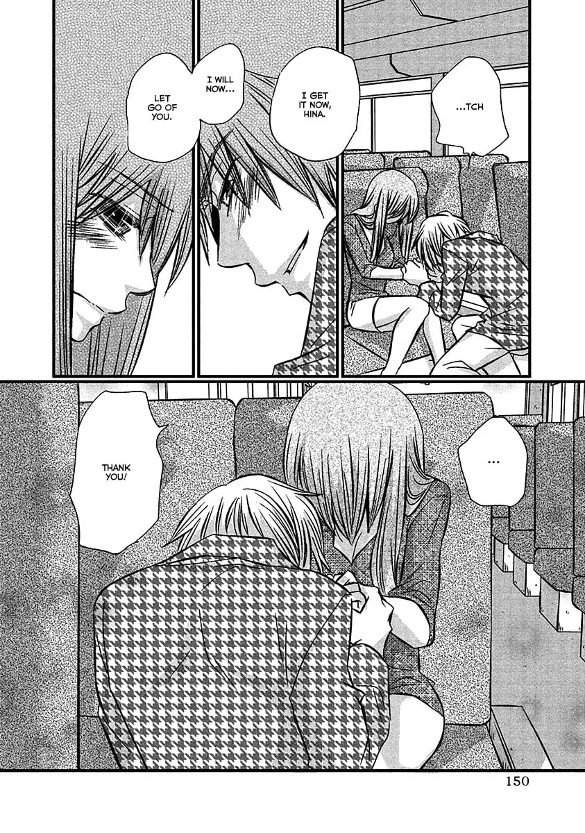 Read Usotsuki Paradox chapter 72 image 16 on Lezhin