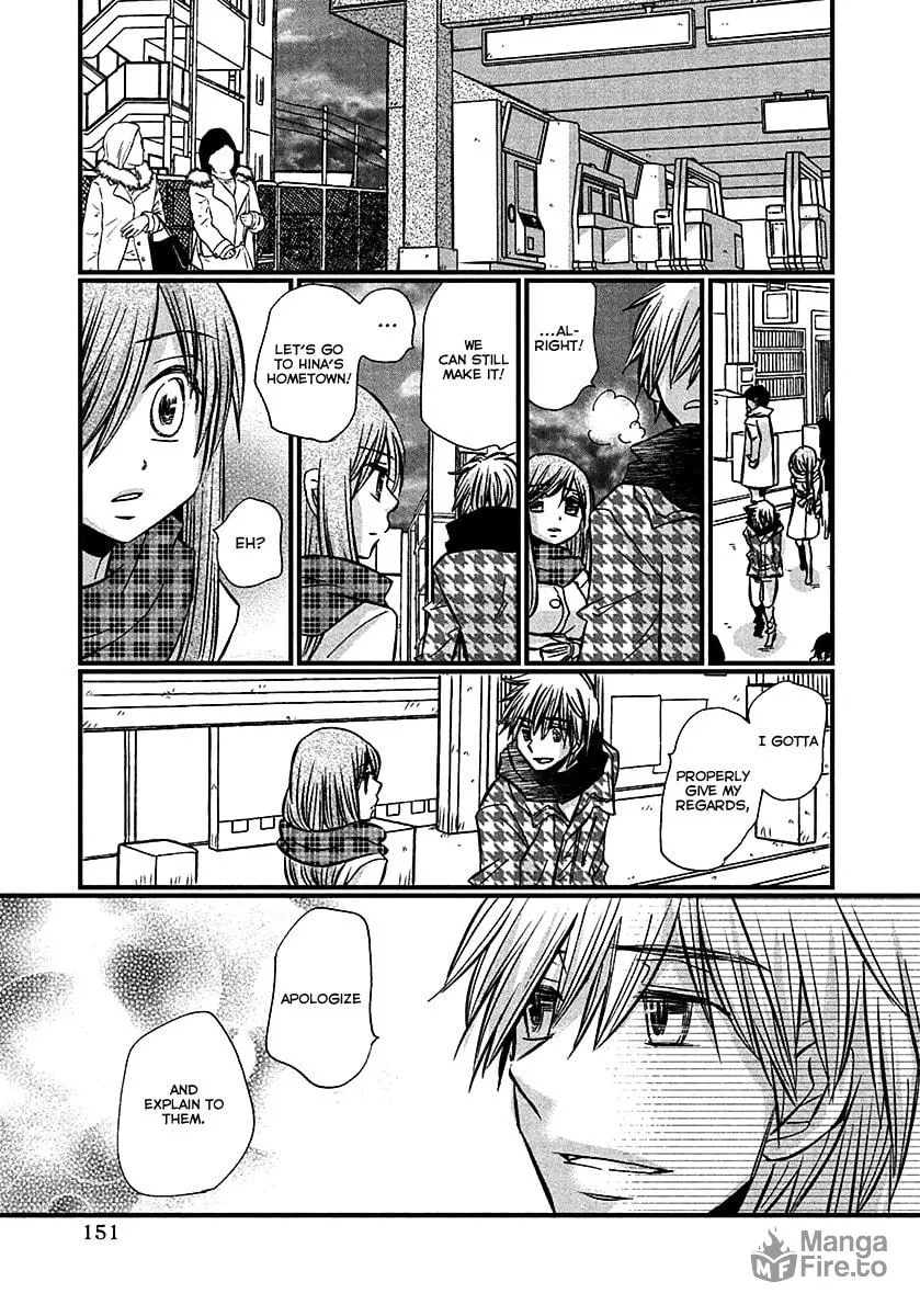 Read Usotsuki Paradox chapter 72 image 17 on Lezhin