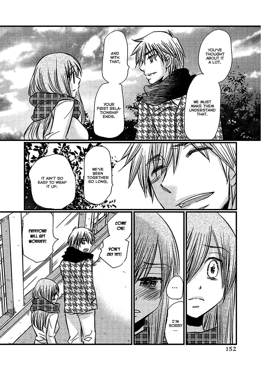 Read Usotsuki Paradox chapter 72 image 18 on Lezhin