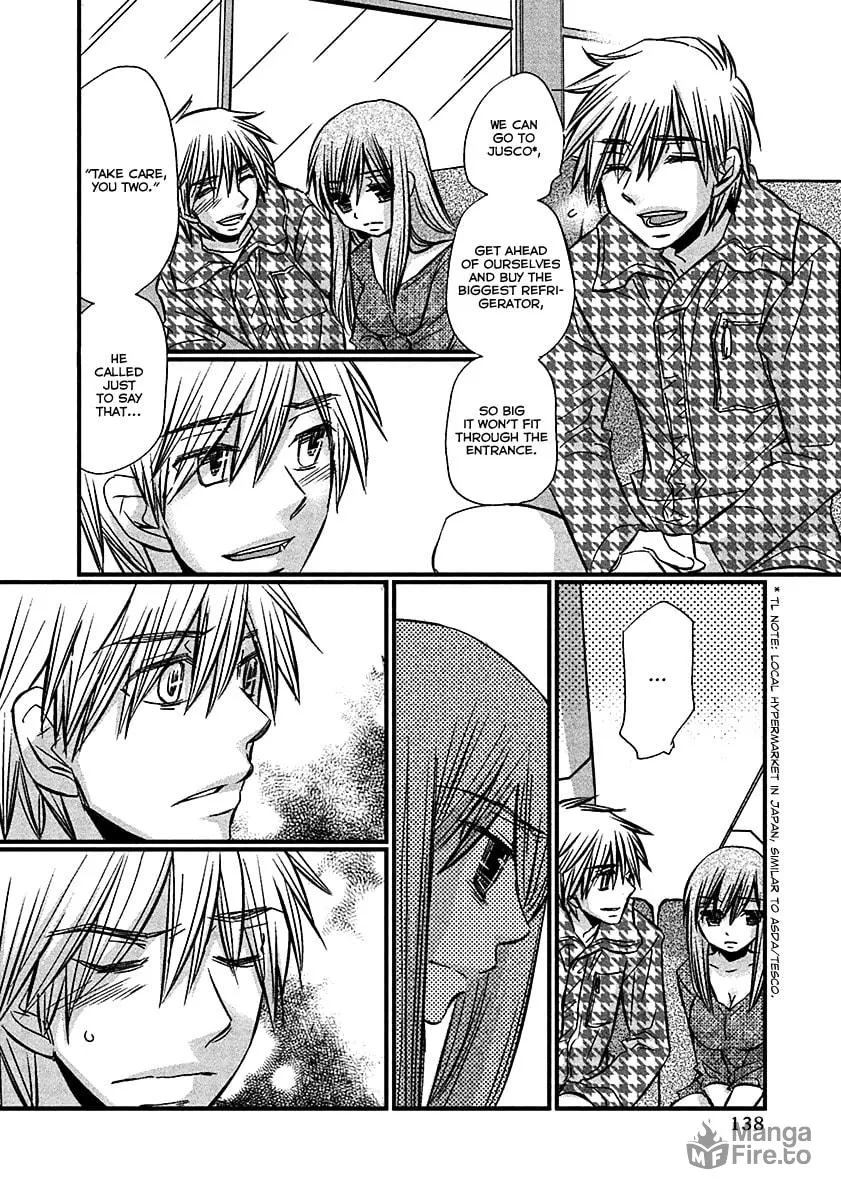 Read Usotsuki Paradox chapter 72 image 4 on Lezhin