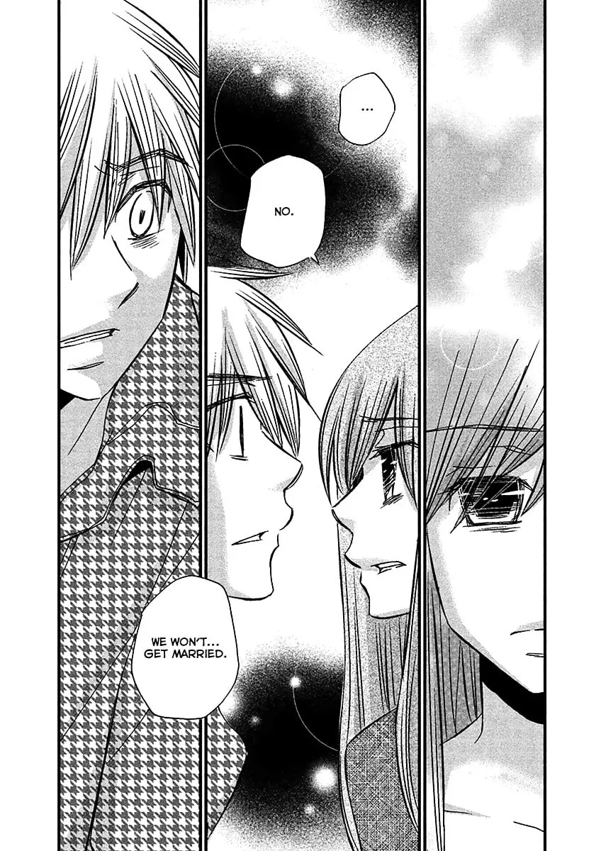 Read Usotsuki Paradox chapter 72 image 7 on Lezhin