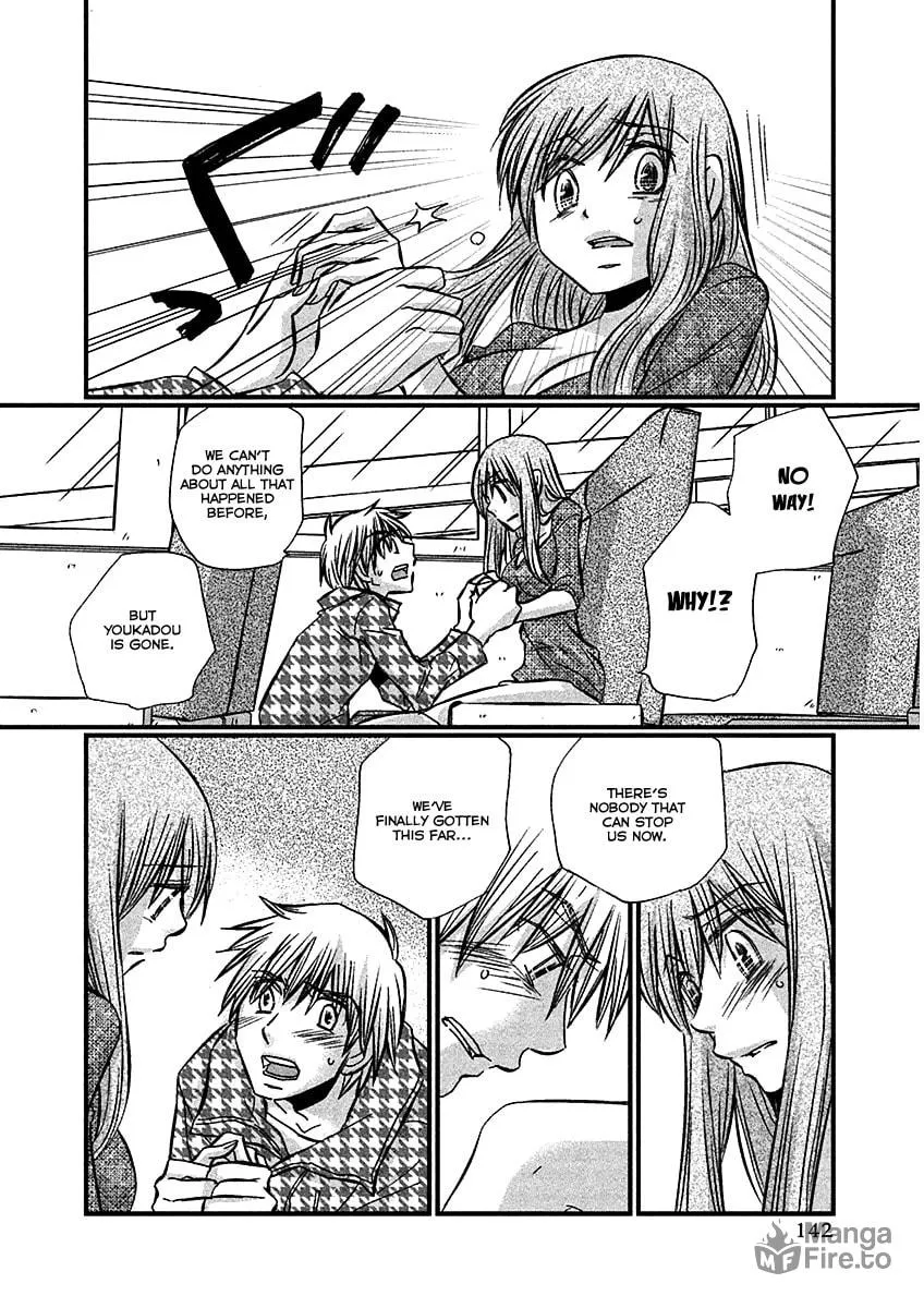 Read Usotsuki Paradox chapter 72 image 8 on Lezhin