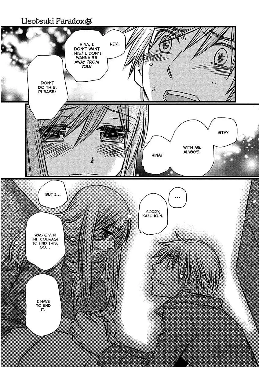 Read Usotsuki Paradox chapter 72 image 9 on Lezhin