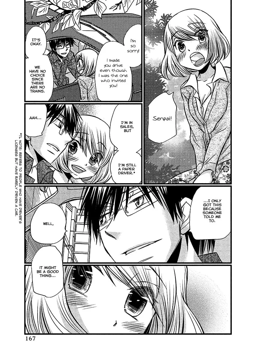 Read Usotsuki Paradox chapter 73 image 10 on Lezhin