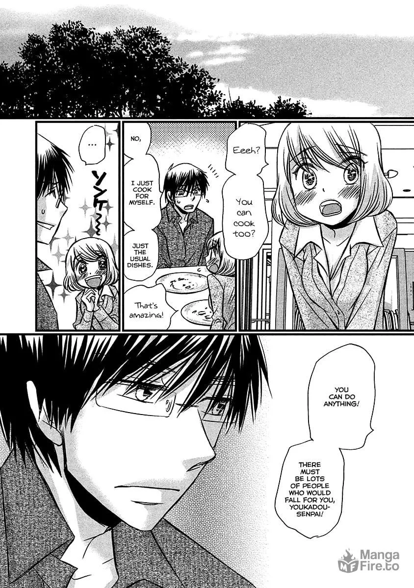 Read Usotsuki Paradox chapter 73 image 11 on Lezhin