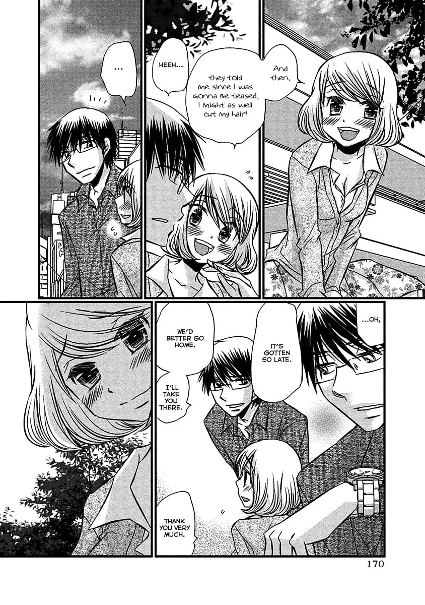 Read Usotsuki Paradox chapter 73 image 13 on Lezhin