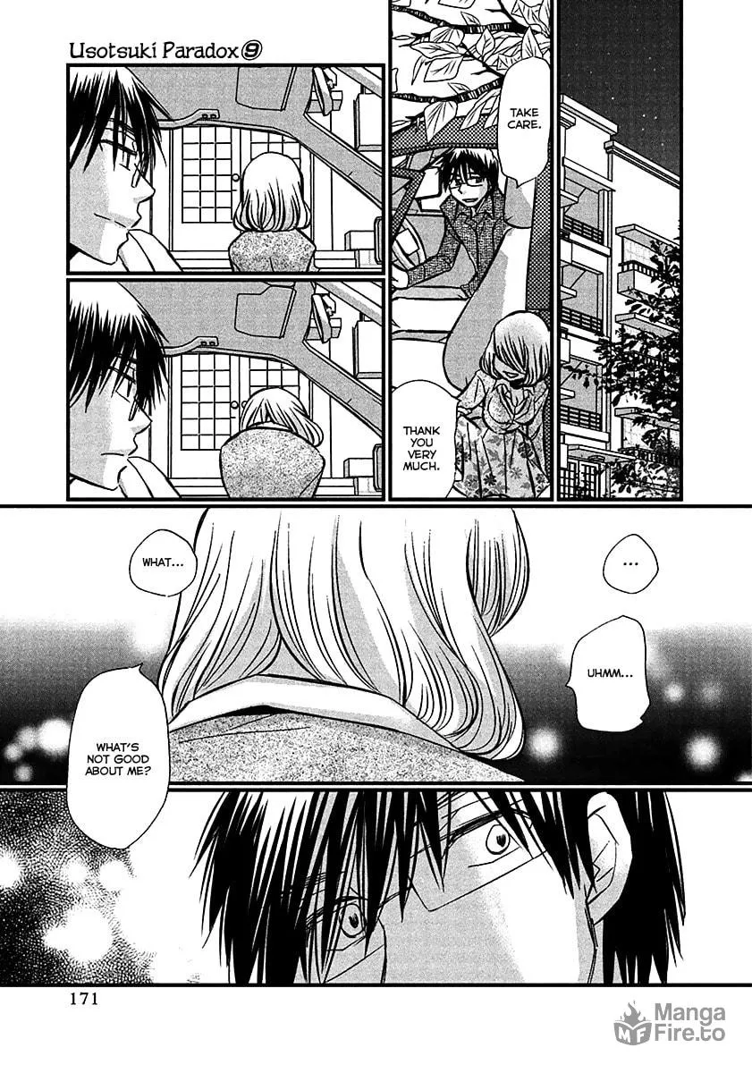 Read Usotsuki Paradox chapter 73 image 14 on Lezhin