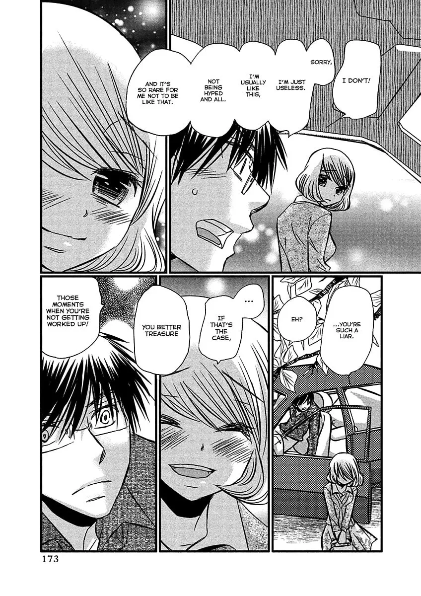 Read Usotsuki Paradox chapter 73 image 16 on Lezhin