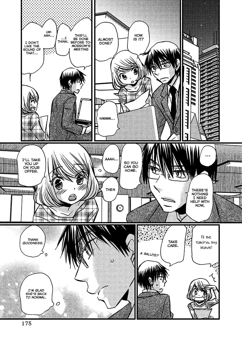 Read Usotsuki Paradox chapter 73 image 18 on Lezhin