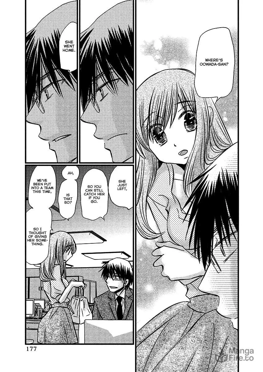 Read Usotsuki Paradox chapter 73 image 20 on Lezhin
