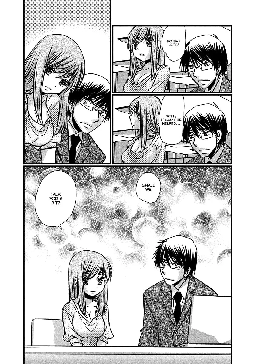 Read Usotsuki Paradox chapter 73 image 21 on Lezhin